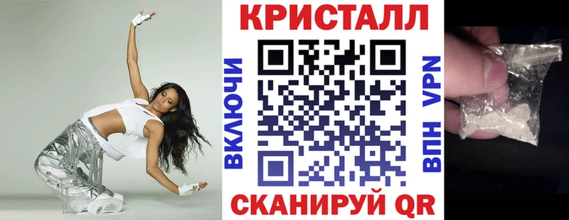 Amphetamine Розовый  что такое наркотик  Алдан 