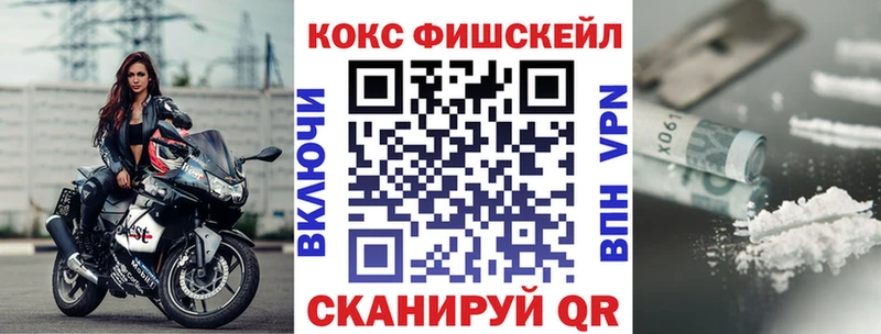 COCAIN 98%  Алдан 