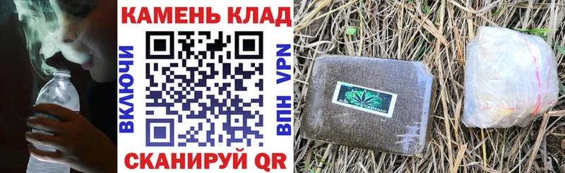 Гашиш ice o lator Алдан
