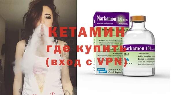 прущий лед Алексеевка