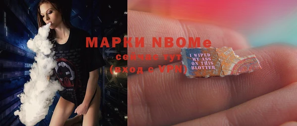 кокаин VHQ Алзамай