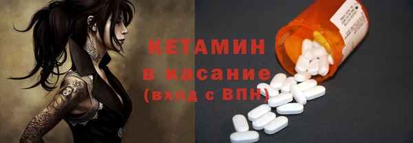 кокаин VHQ Алзамай