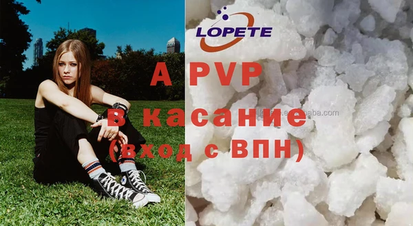 прущий лед Алексеевка