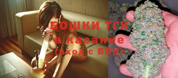 прущий лед Новодвинск