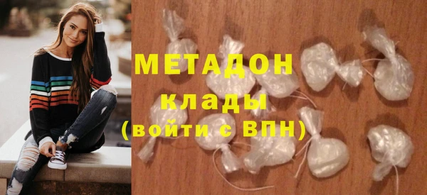 дурь Новокубанск