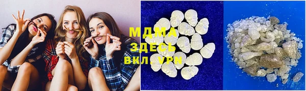 кокаин VHQ Алзамай