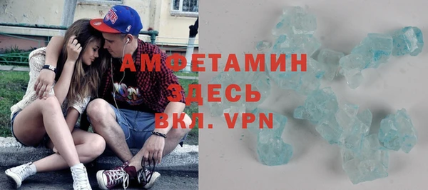 прущий лед Алексеевка